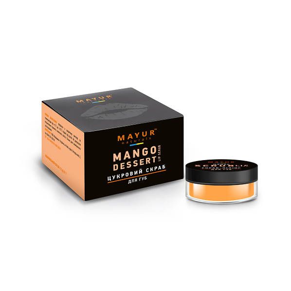 Скраб для губ, цукровий "Манговий десерт", 15 г